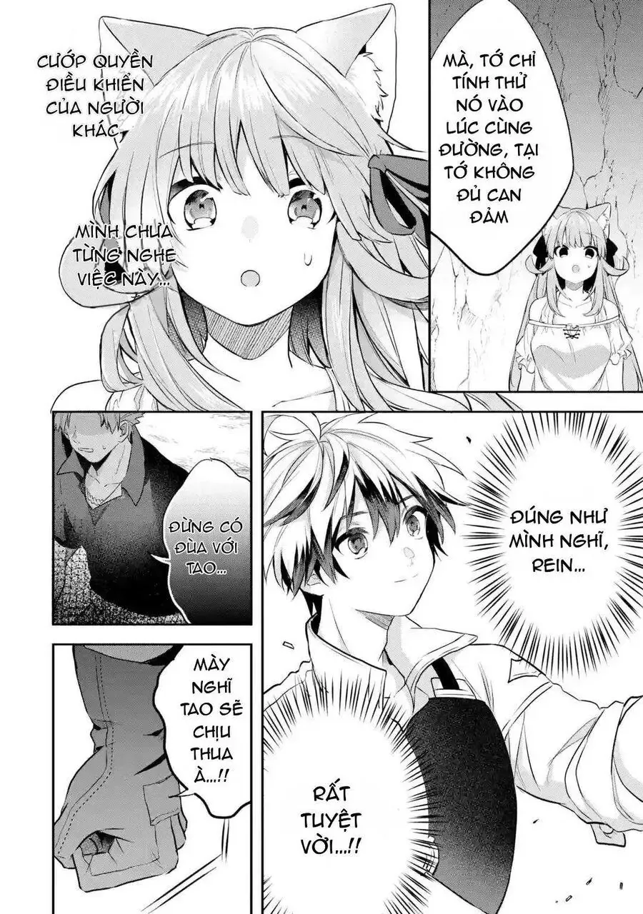 Luyện Thú Sư Chapter 40 - 6
