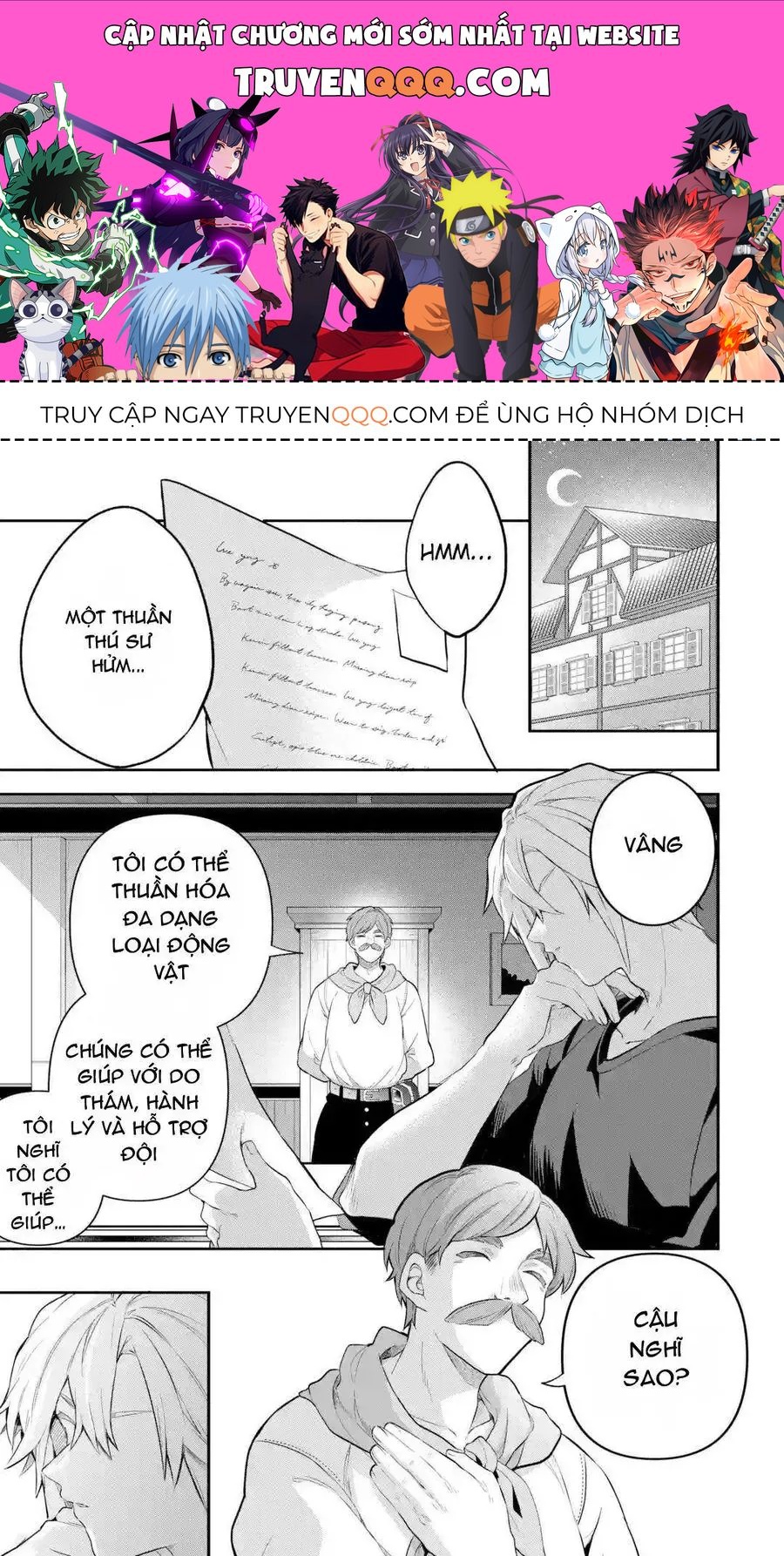 Luyện Thú Sư Chapter 41 - 1