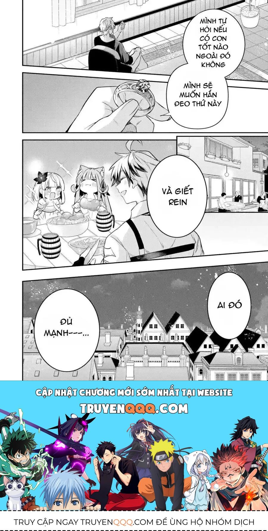 Luyện Thú Sư Chapter 41 - 16