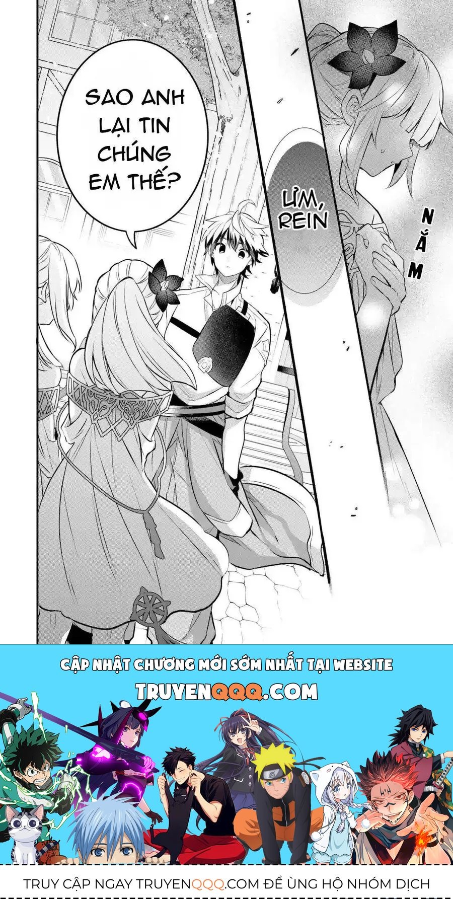 Luyện Thú Sư Chapter 42 - 16