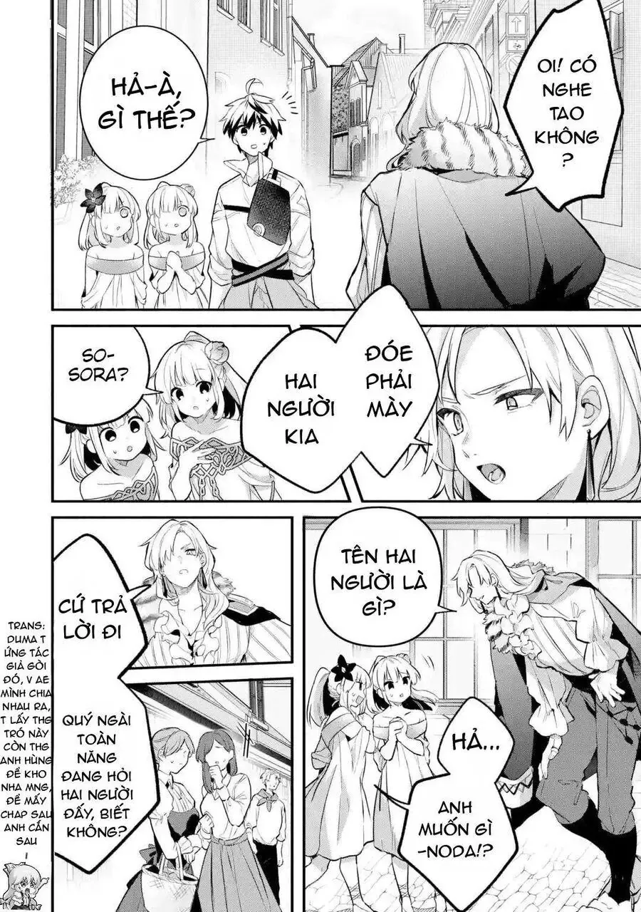 Luyện Thú Sư Chapter 43 - 14