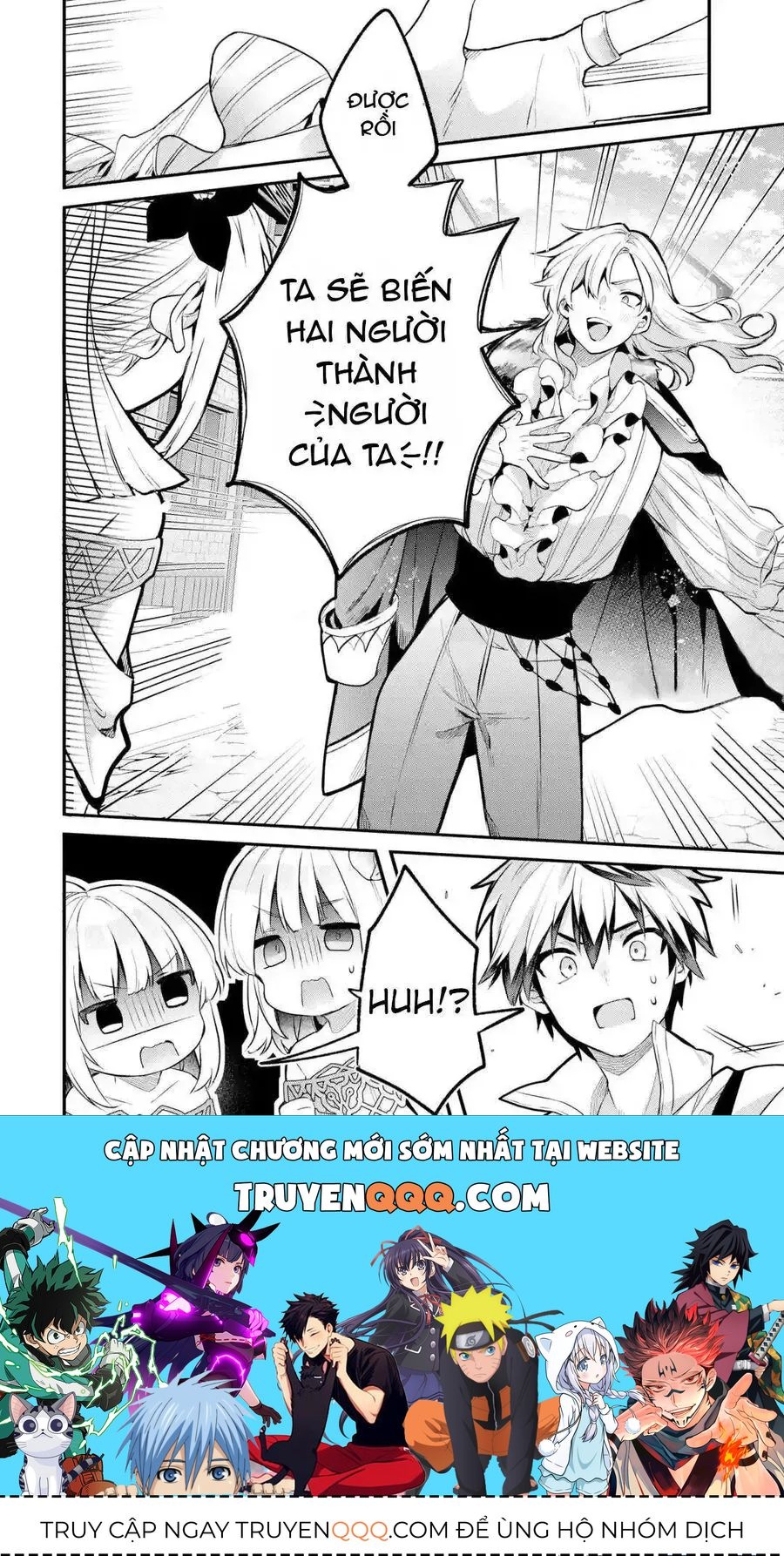 Luyện Thú Sư Chapter 43 - 16