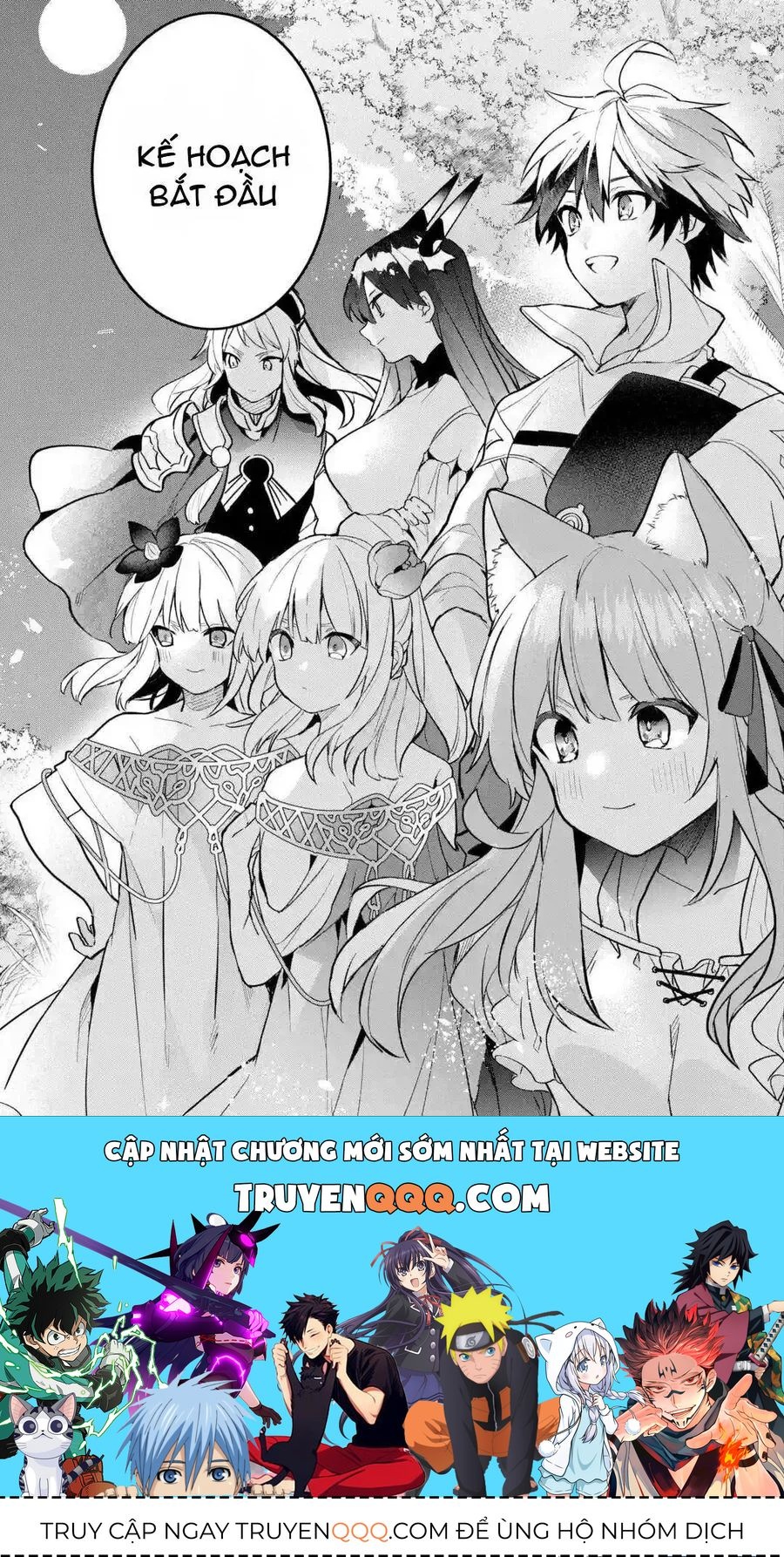 Luyện Thú Sư Chapter 50 - 14