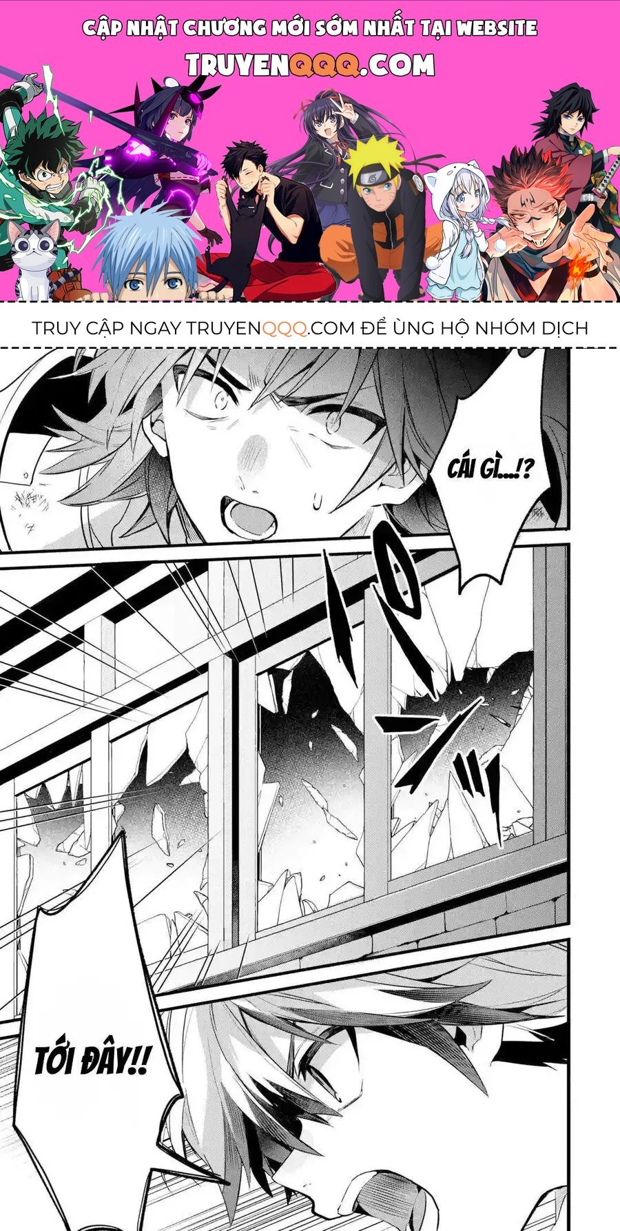 Luyện Thú Sư Chapter 52 - 1
