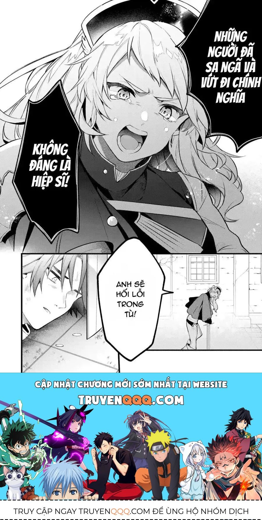 Luyện Thú Sư Chapter 52 - 16