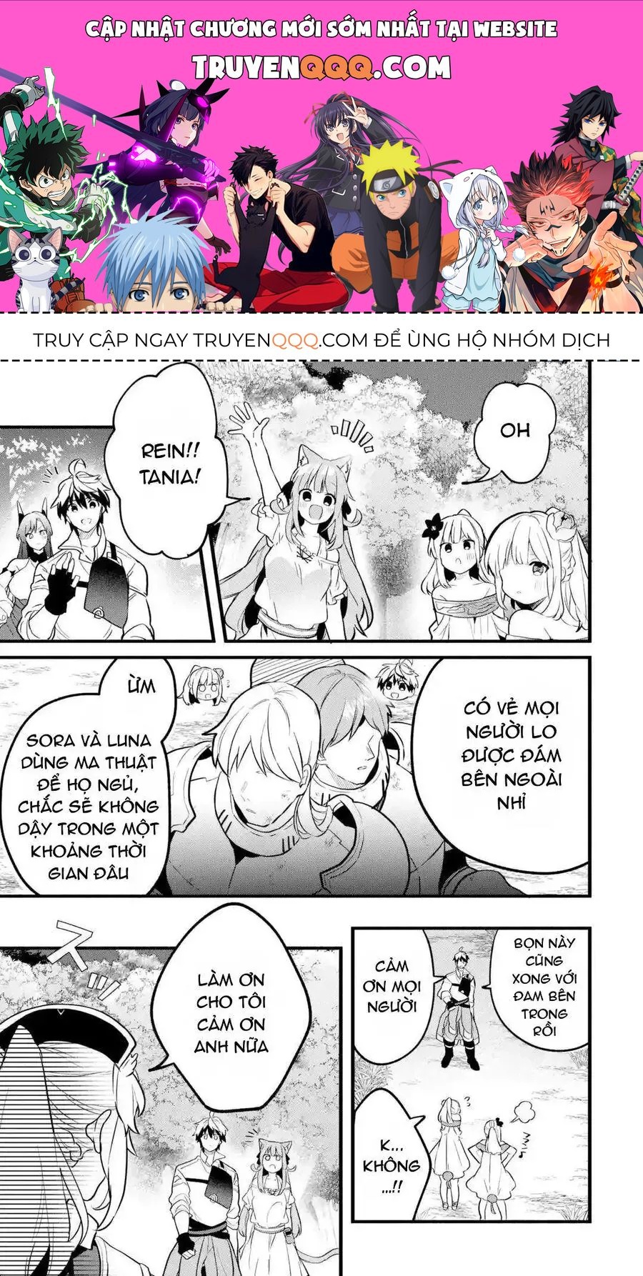Luyện Thú Sư Chapter 53 - 1