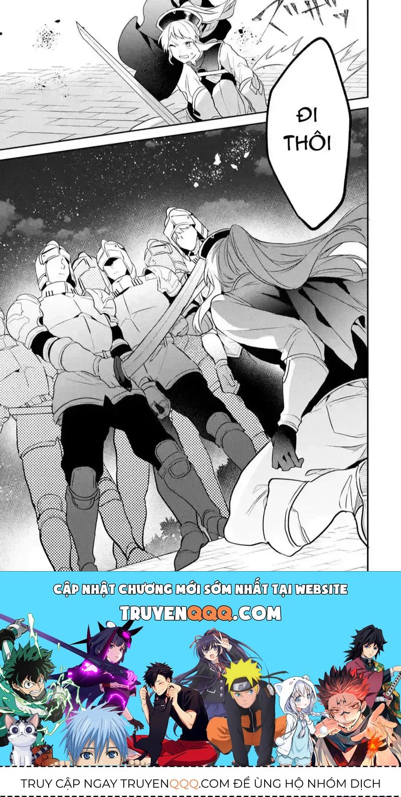 Luyện Thú Sư Chapter 58 - 12