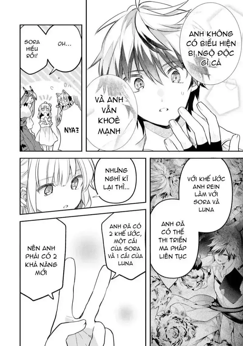 Luyện Thú Sư Chapter 60.2 - 6