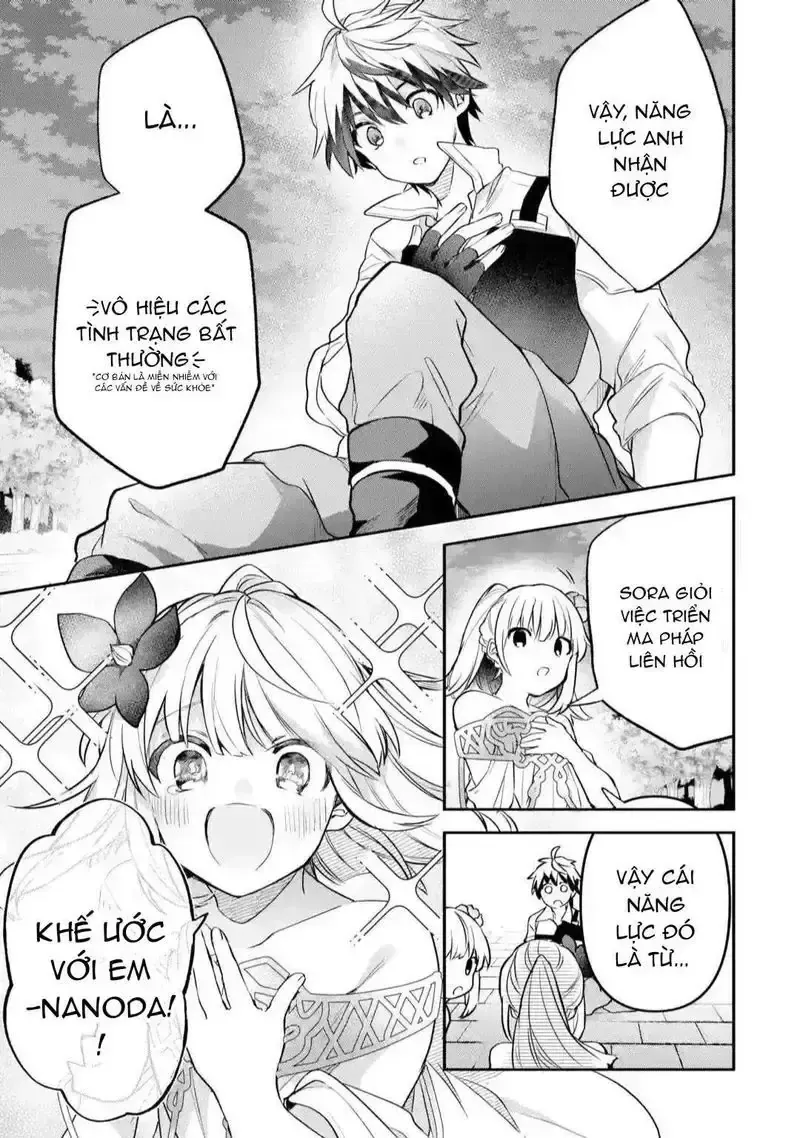 Luyện Thú Sư Chapter 60.2 - 7