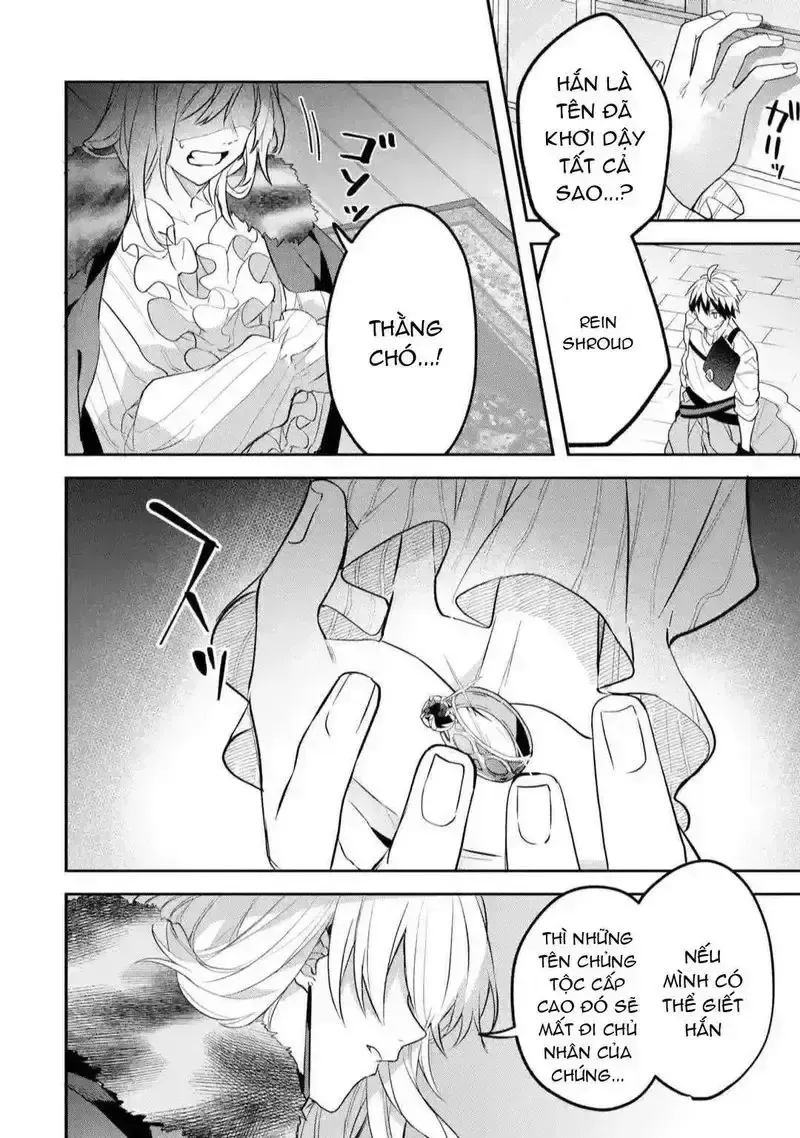 Luyện Thú Sư Chapter 60 - 2