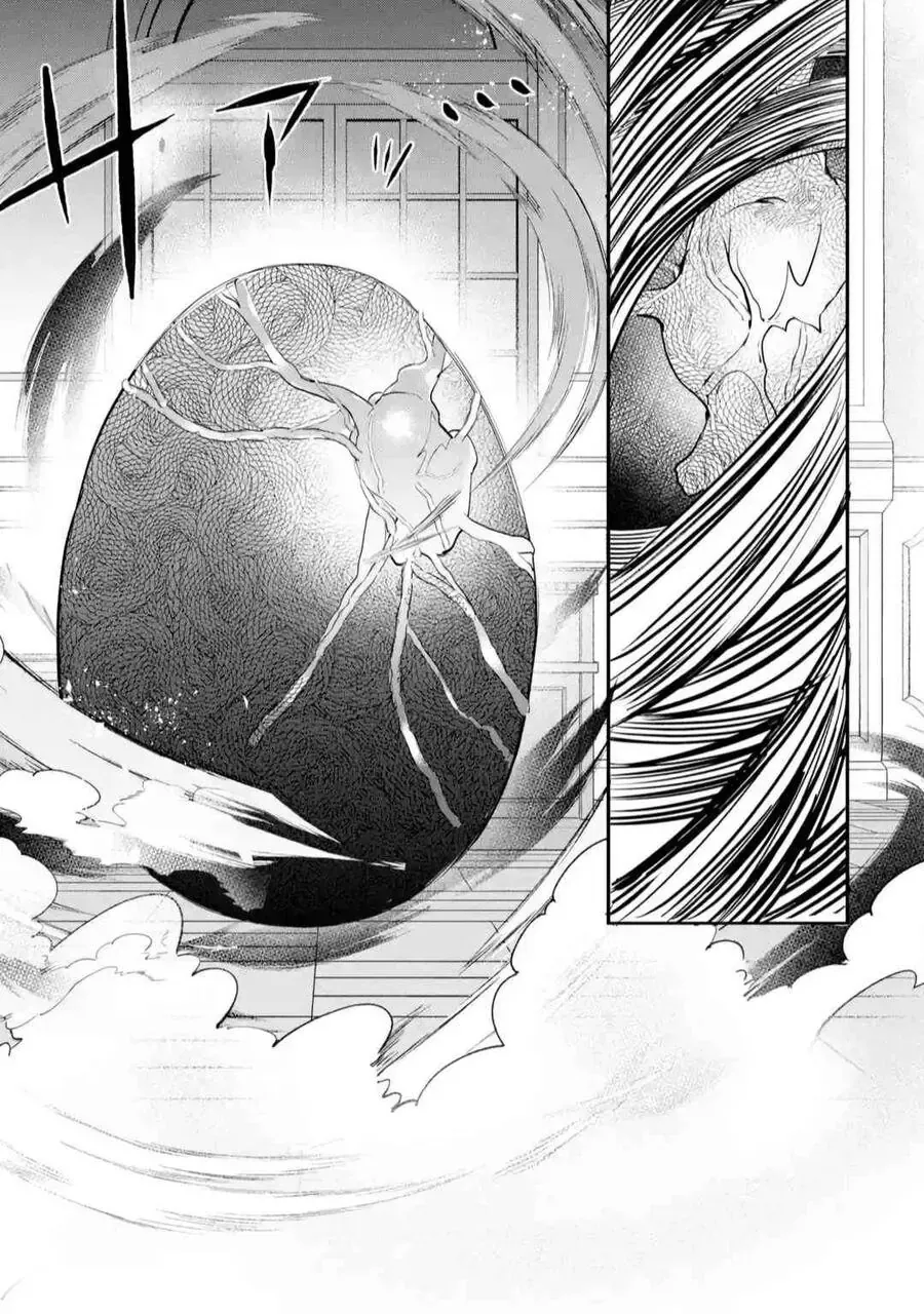 Luyện Thú Sư Chapter 61 - 17
