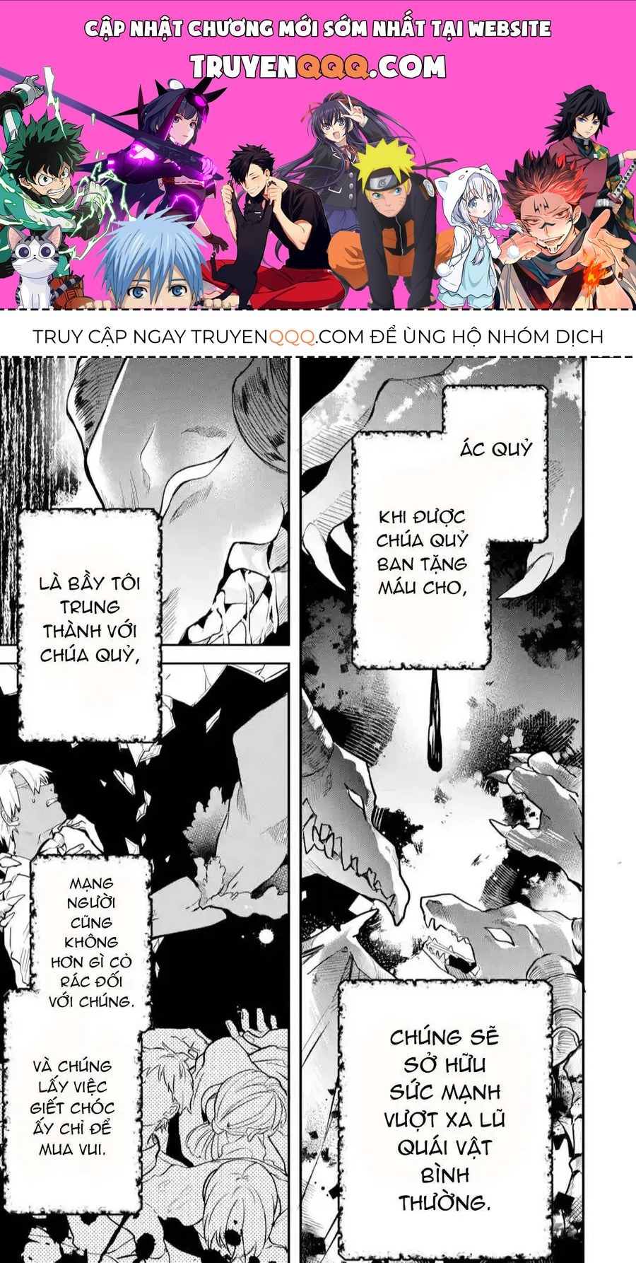 Luyện Thú Sư Chapter 62 - 1