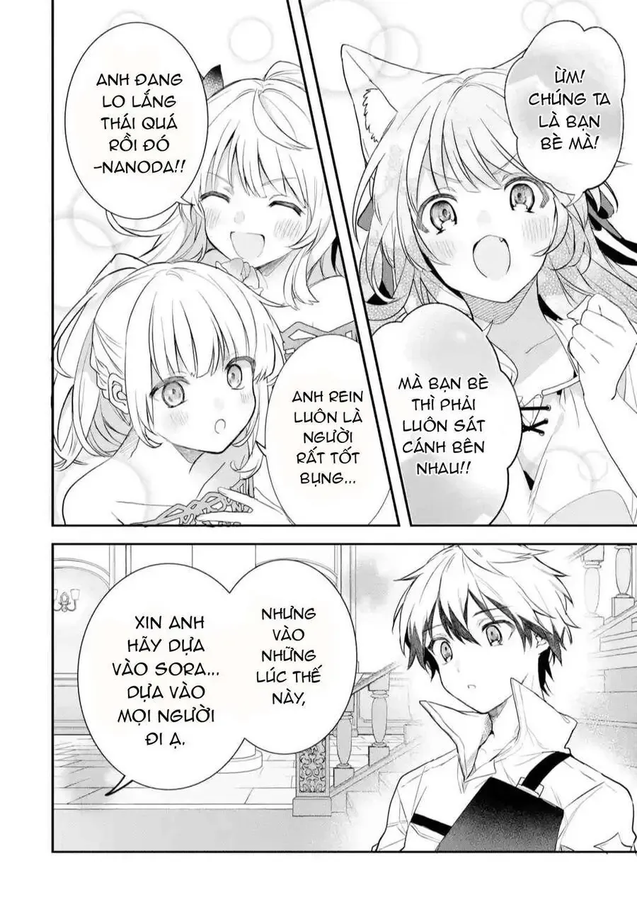 Luyện Thú Sư Chapter 62 - 14