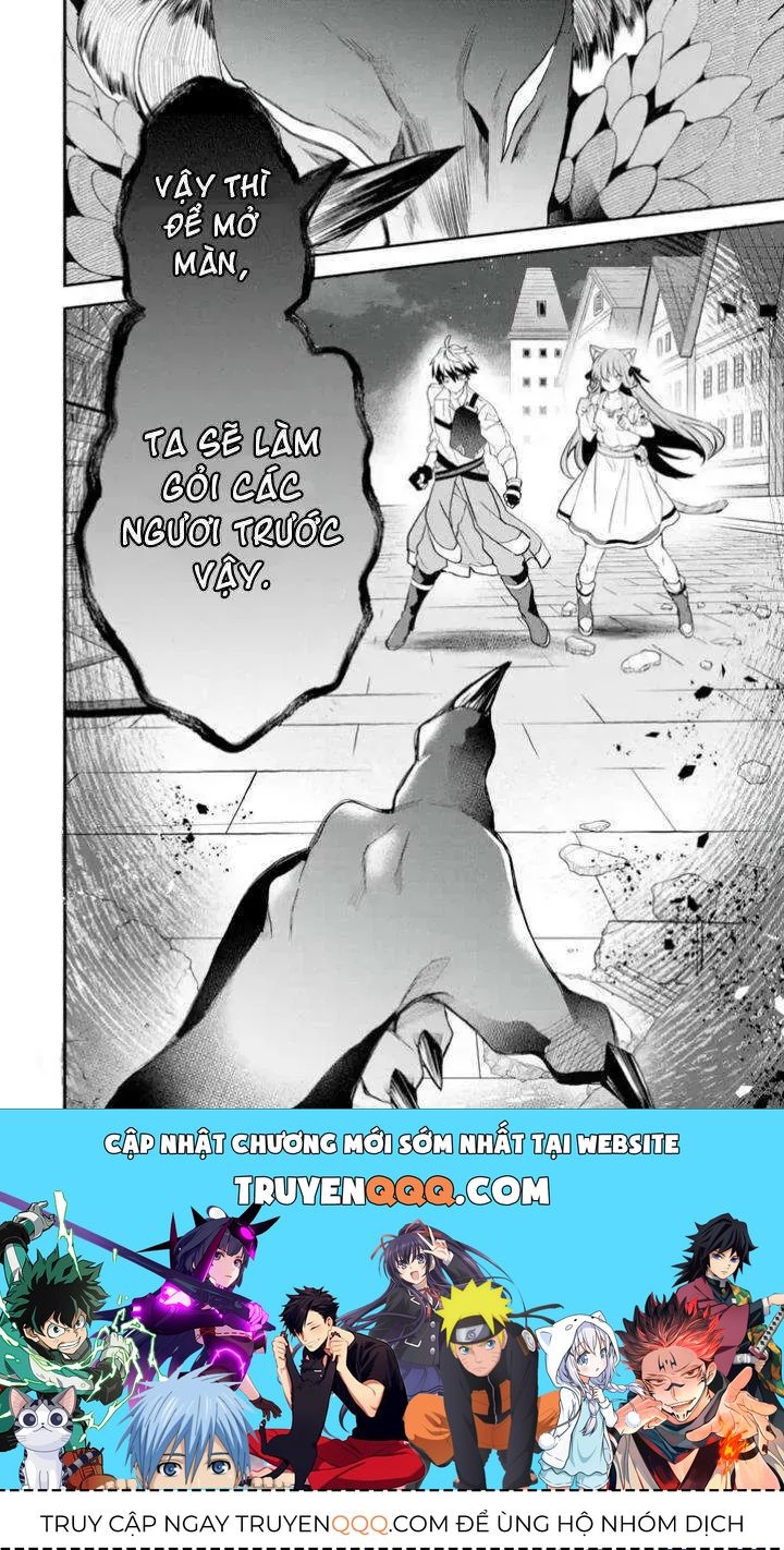 Luyện Thú Sư Chapter 62 - 26