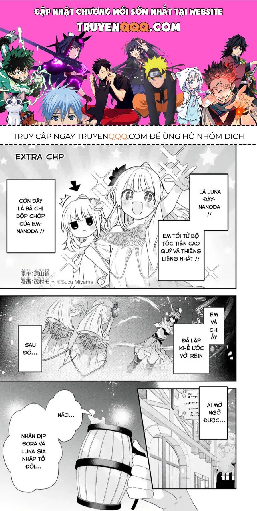 Luyện Thú Sư Chapter 63.5 - 1