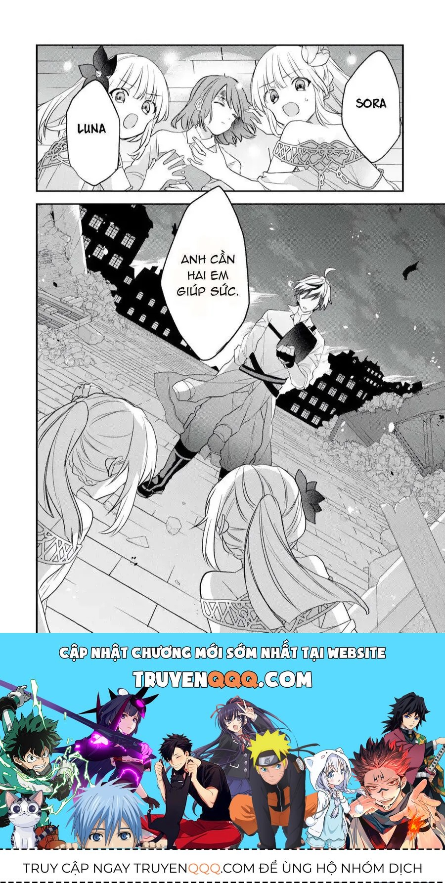 Luyện Thú Sư Chapter 63 - 23