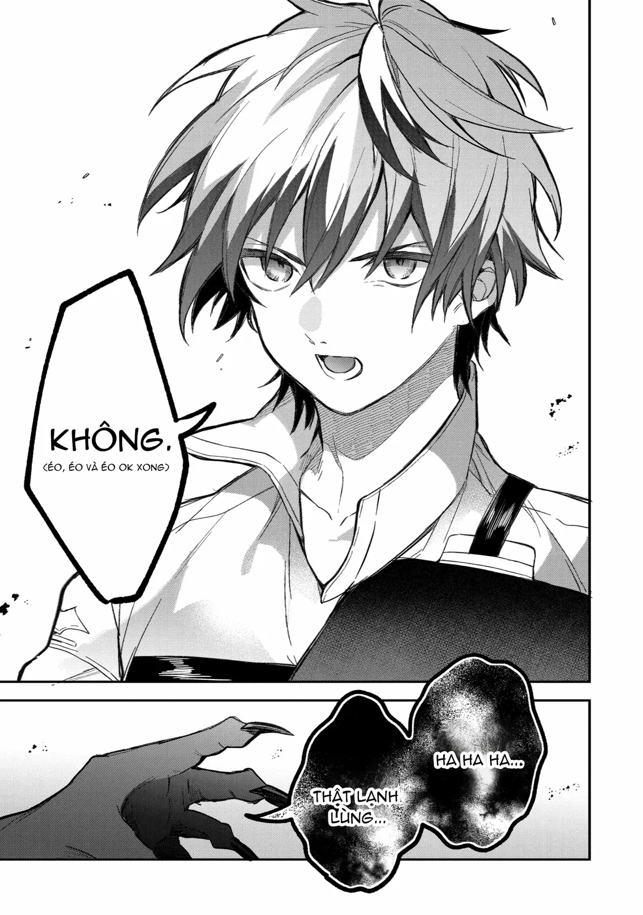 Luyện Thú Sư Chapter 68 - 17