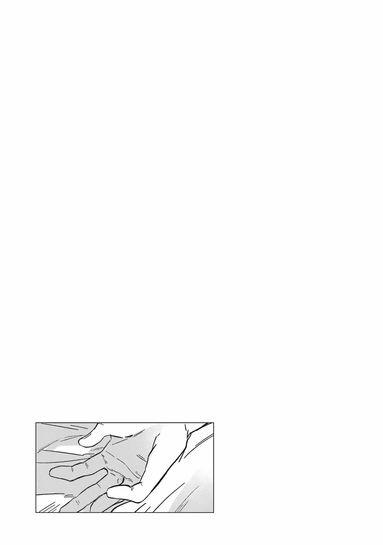 Luyện Thú Sư Chapter 70 - 19