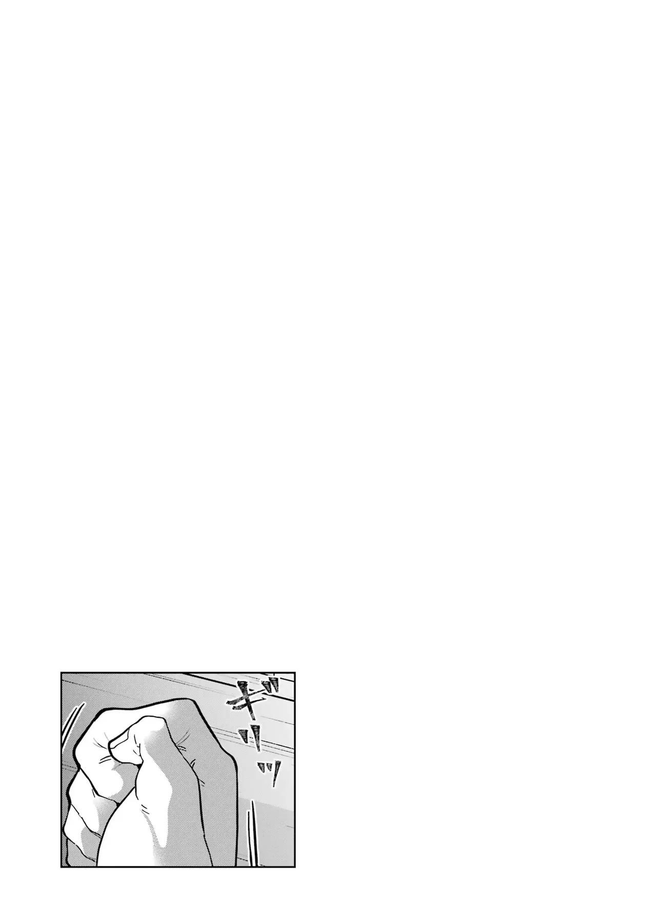 Luyện Thú Sư Chapter 71 - 19