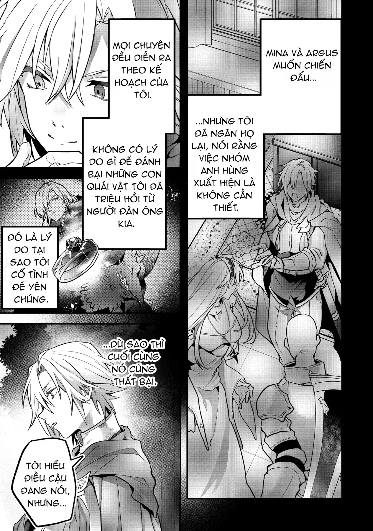 Luyện Thú Sư Chapter 71 - 7