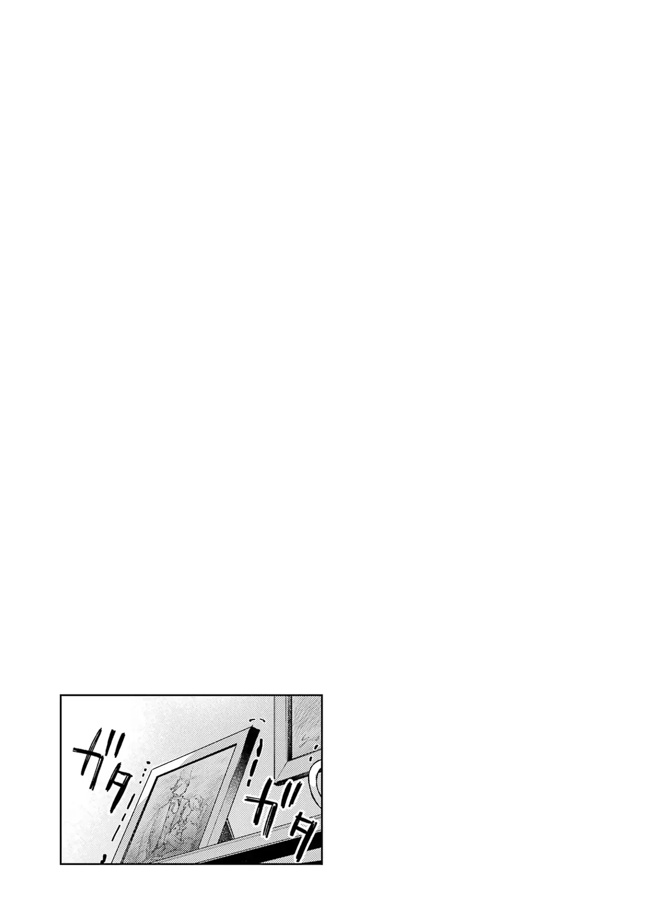 Luyện Thú Sư Chapter 75 - 20