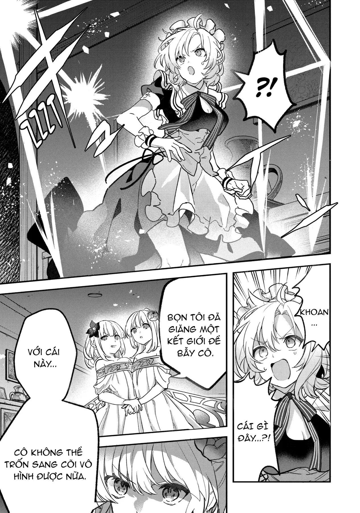 Luyện Thú Sư Chapter 76 - 5
