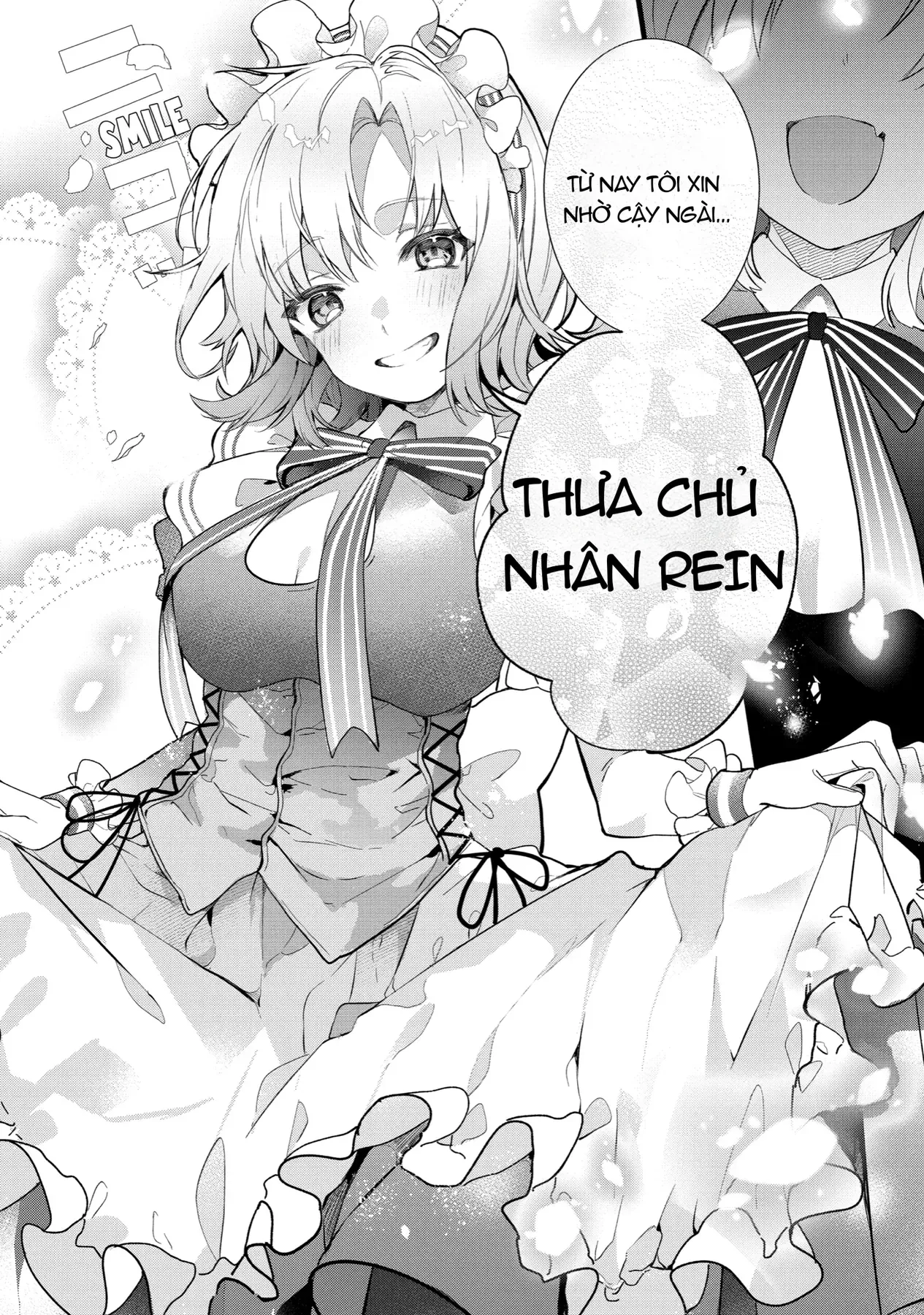 Luyện Thú Sư Chapter 77 - 20