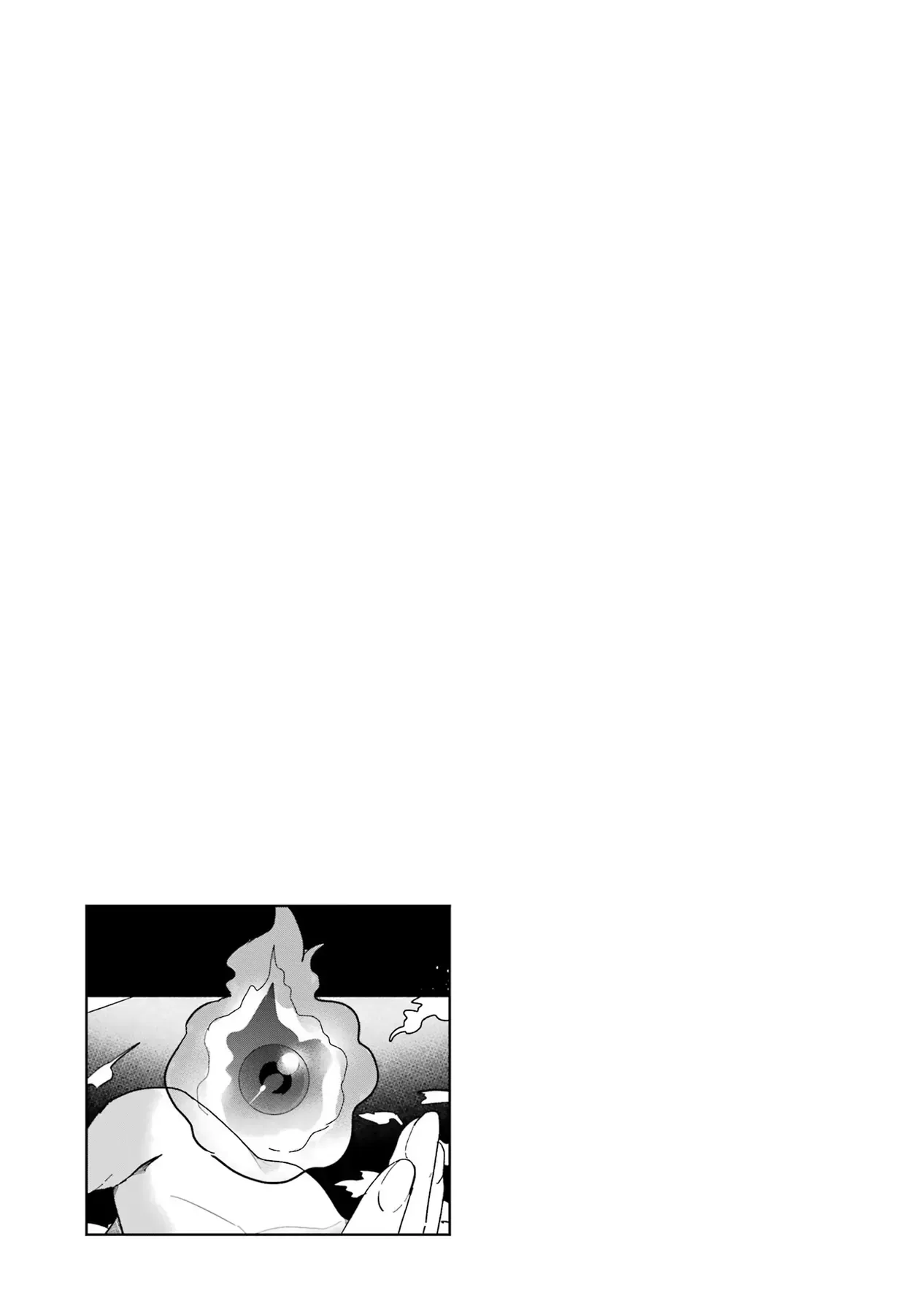 Luyện Thú Sư Chapter 77 - 21