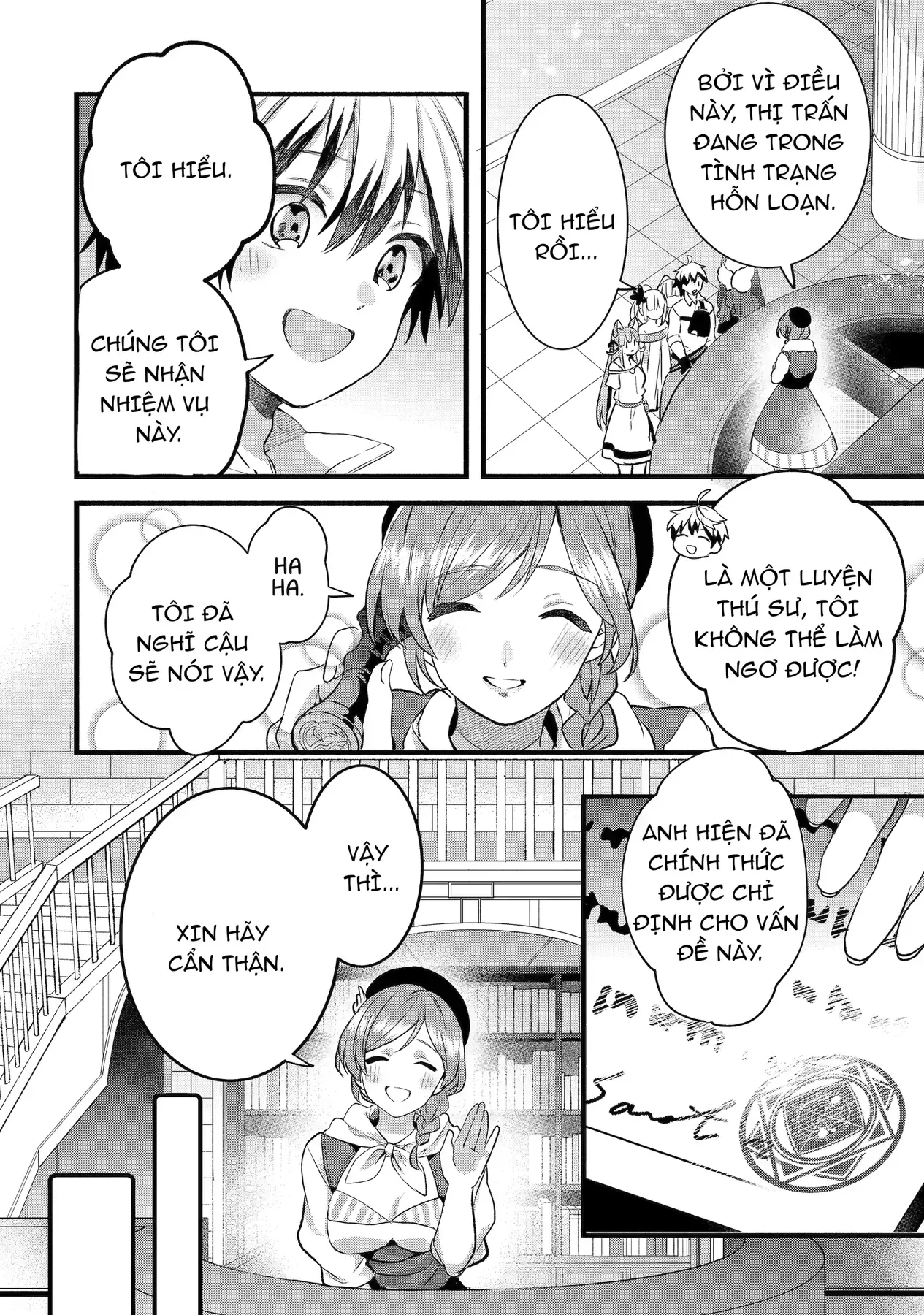 Luyện Thú Sư Chapter 79 - 12