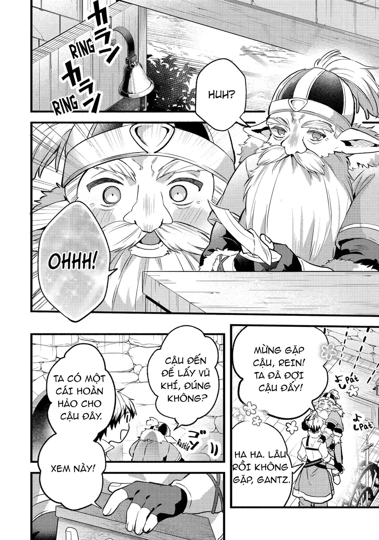 Luyện Thú Sư Chapter 79 - 14