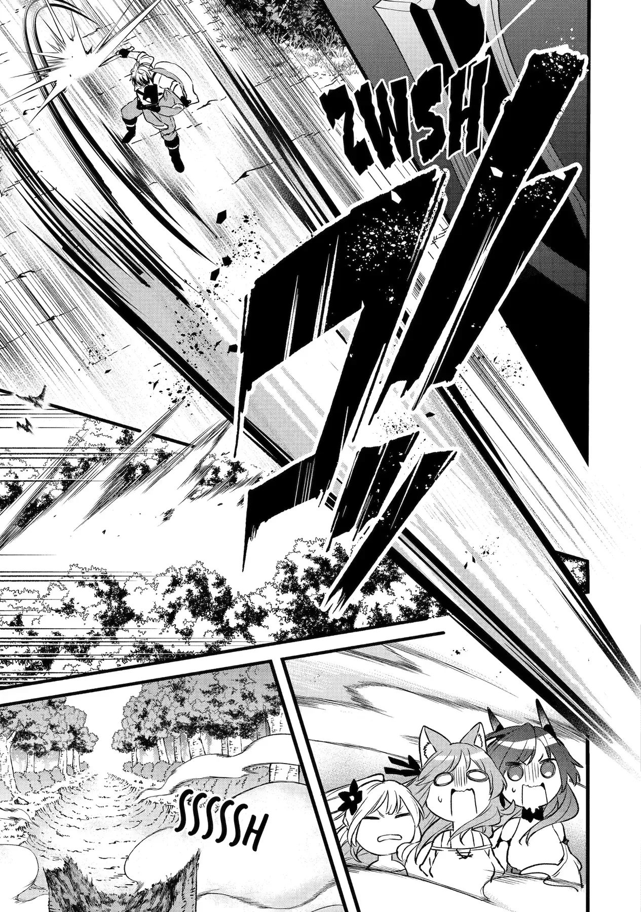 Luyện Thú Sư Chapter 79 - 21