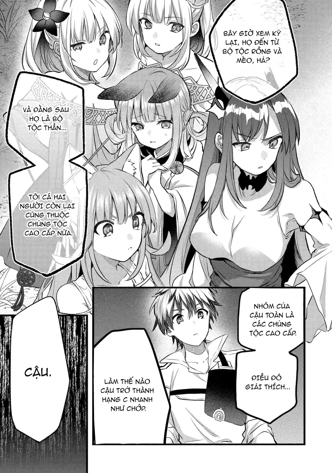 Luyện Thú Sư Chapter 80 - 13