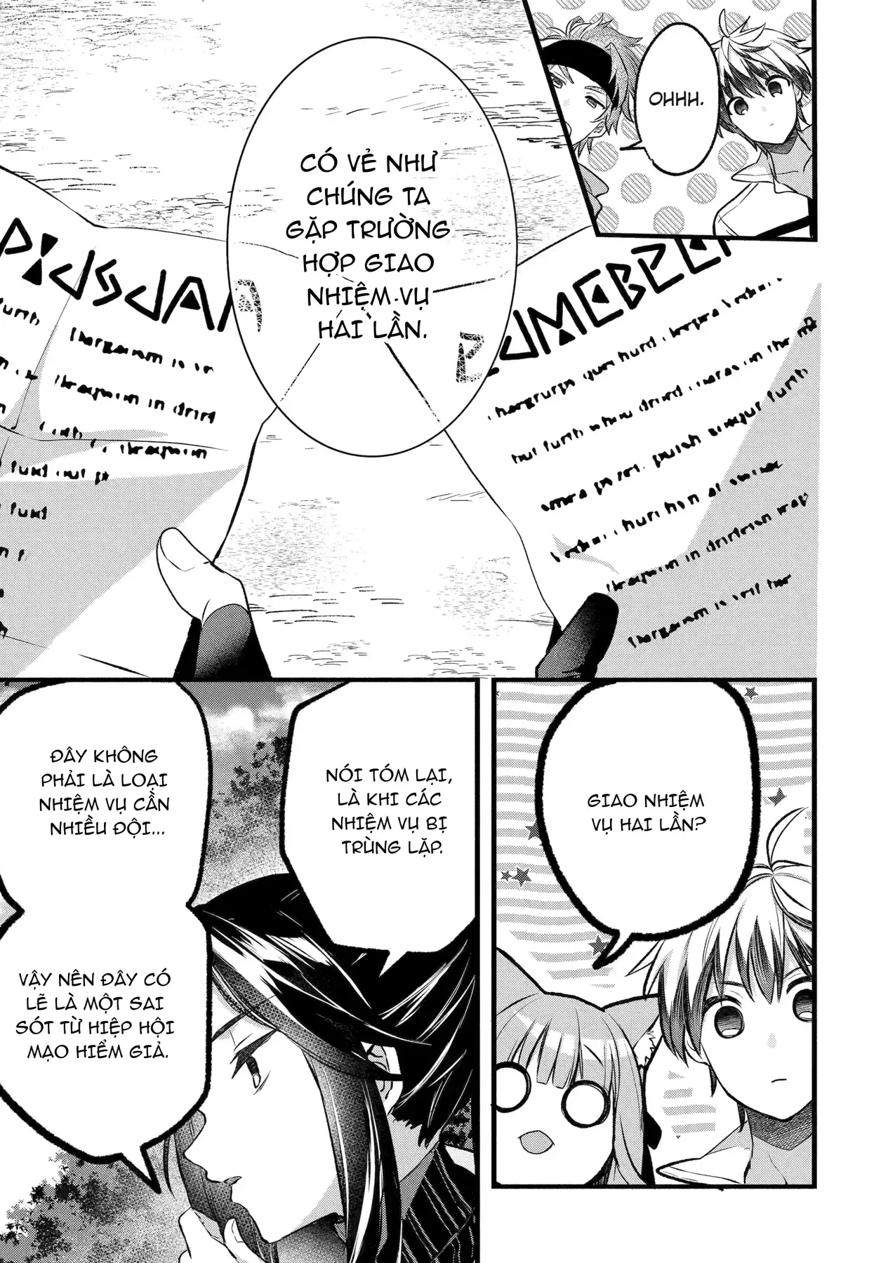 Luyện Thú Sư Chapter 80 - 7