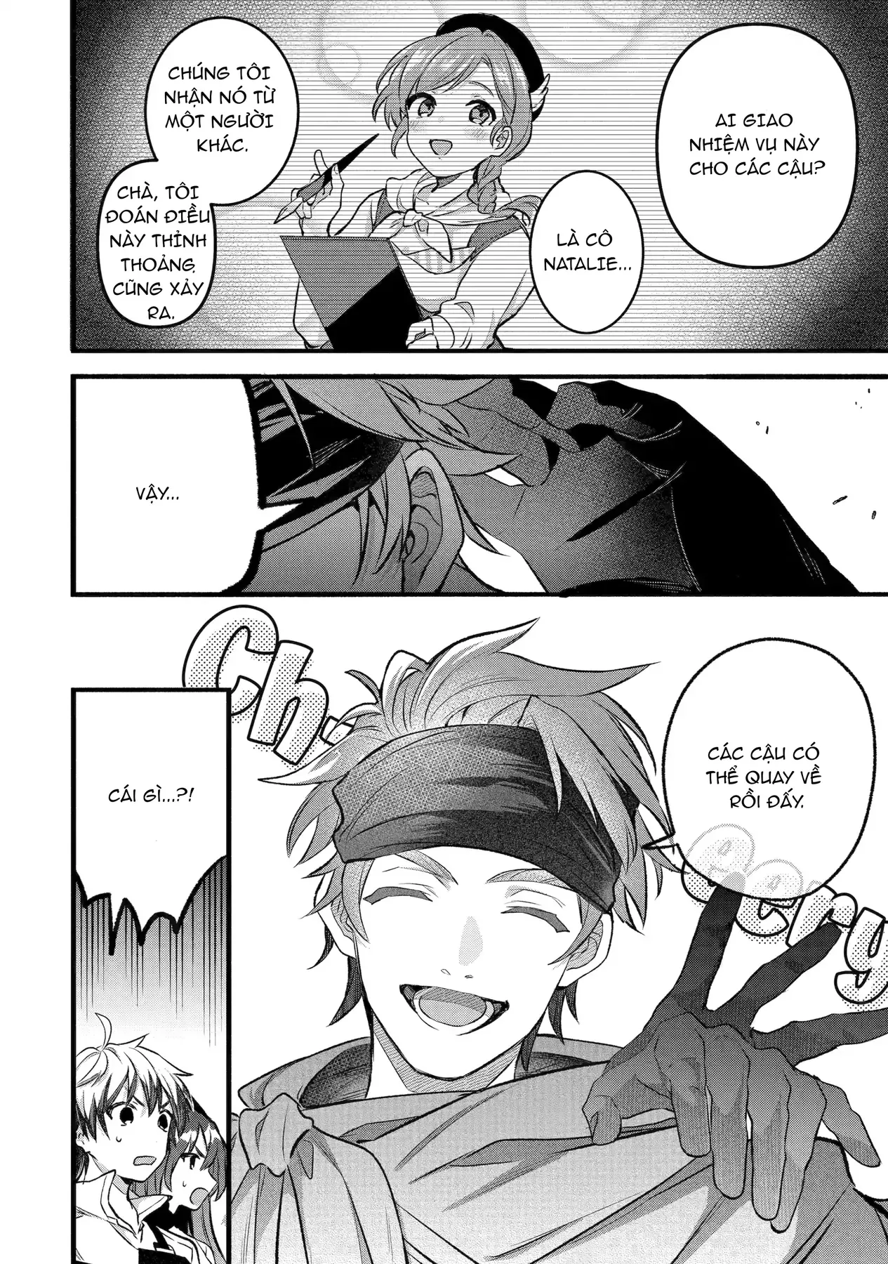 Luyện Thú Sư Chapter 80 - 8