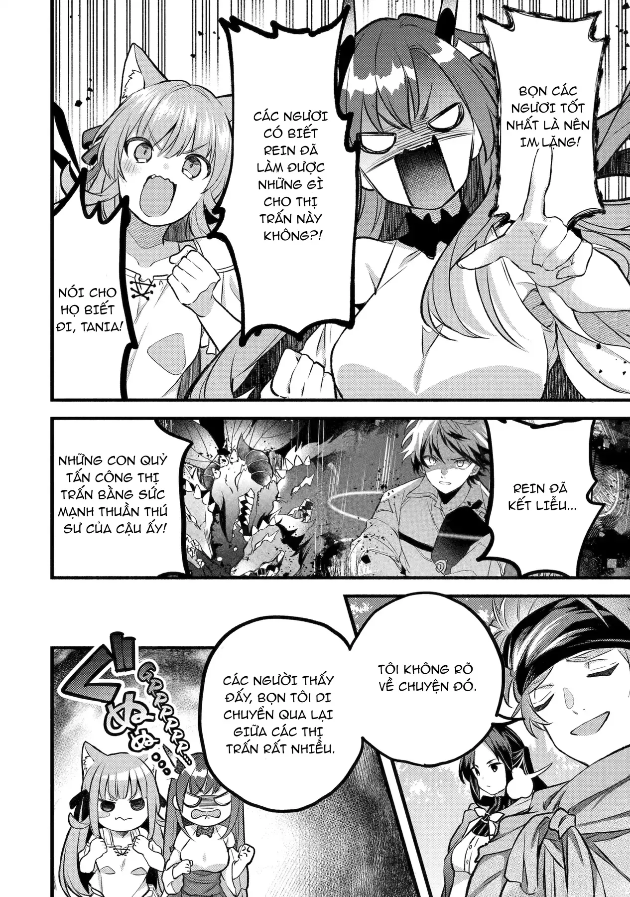 Luyện Thú Sư Chapter 80 - 10