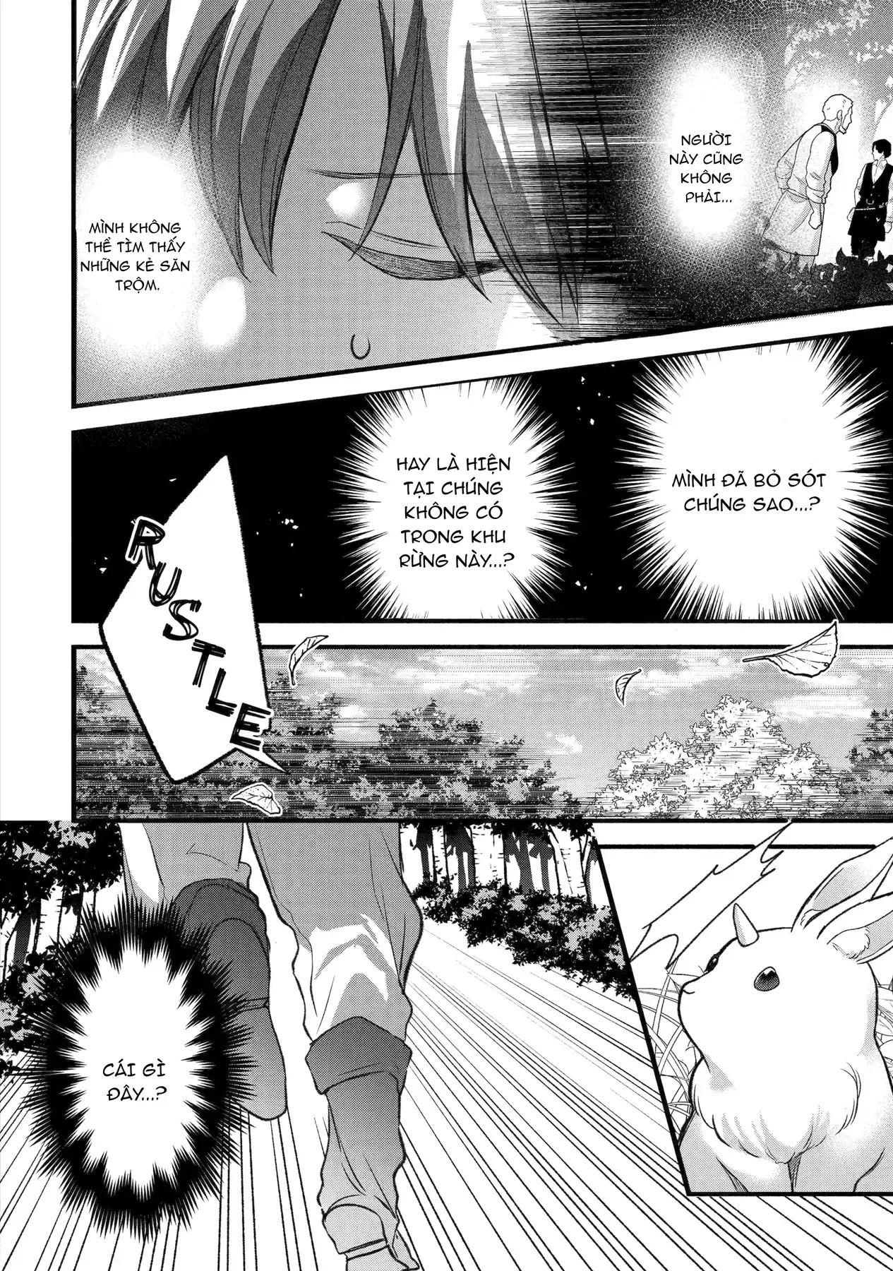 Luyện Thú Sư Chapter 81 - 14