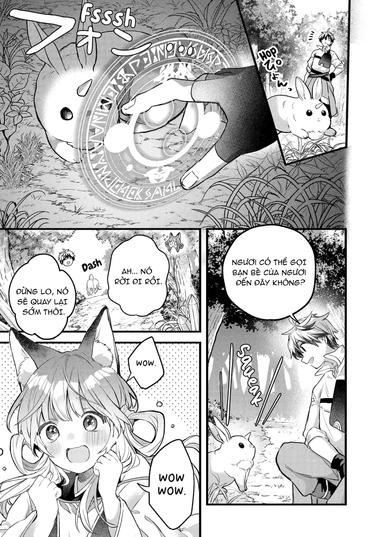 Luyện Thú Sư Chapter 81 - 5