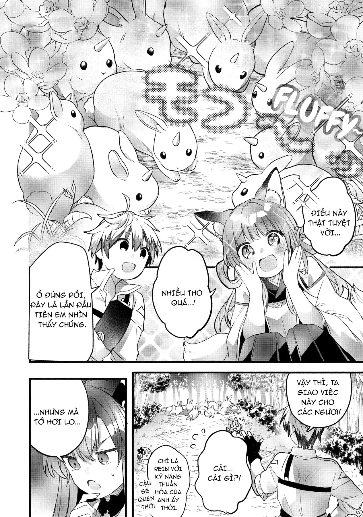 Luyện Thú Sư Chapter 81 - 6