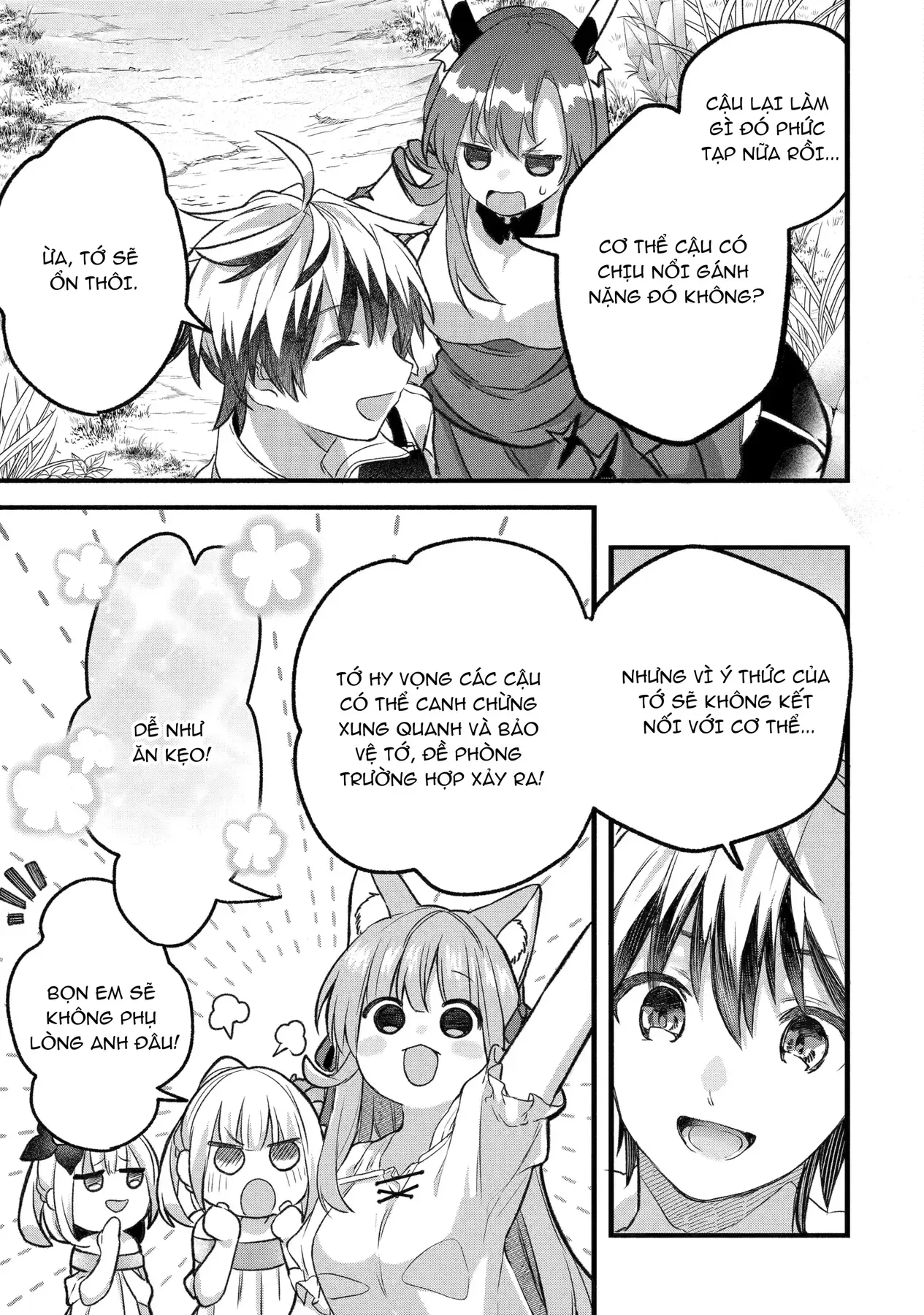 Luyện Thú Sư Chapter 81 - 9