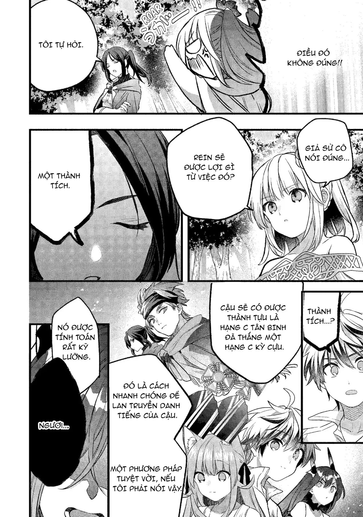 Luyện Thú Sư Chapter 83 - 12