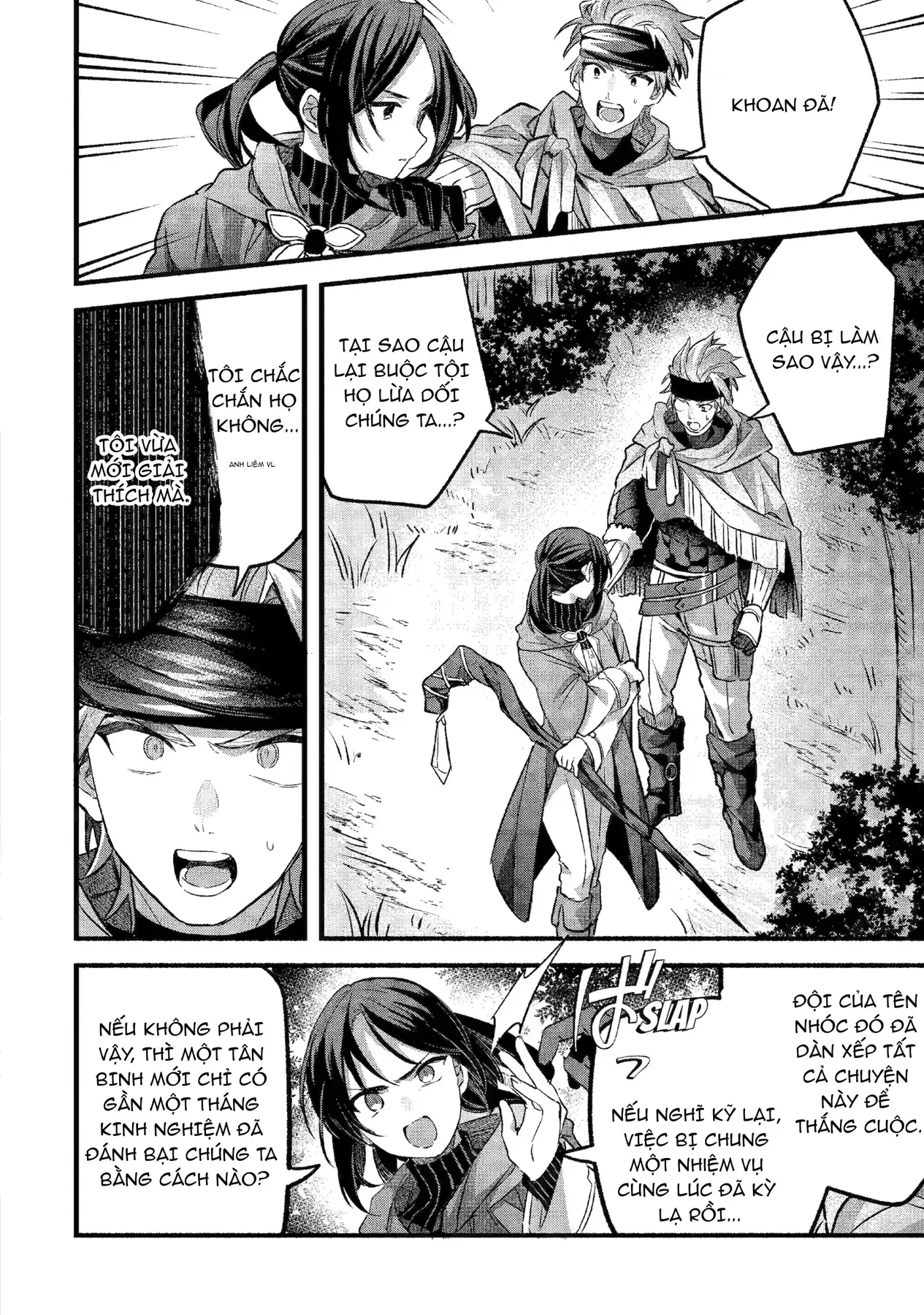 Luyện Thú Sư Chapter 83 - 18