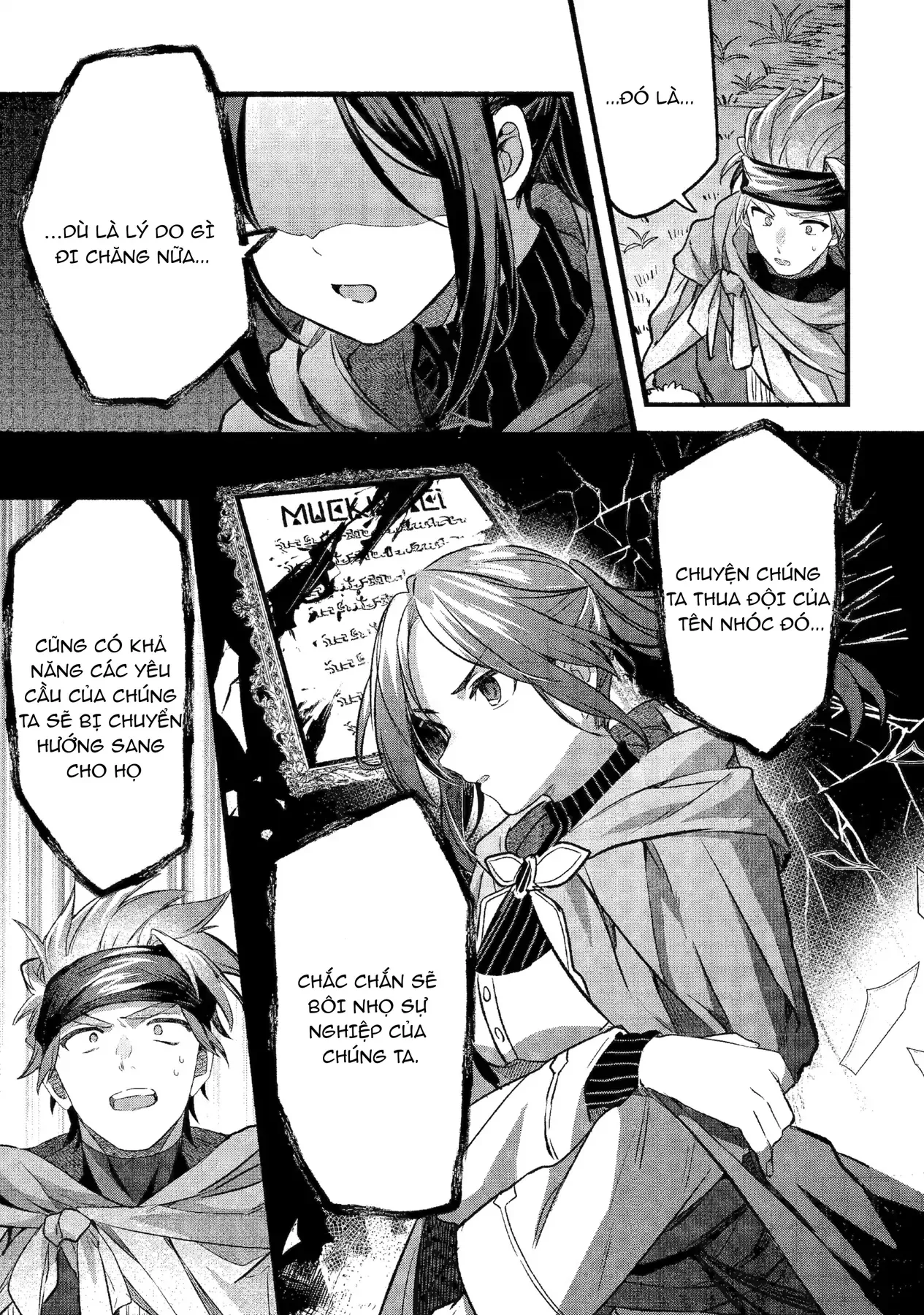 Luyện Thú Sư Chapter 83 - 19