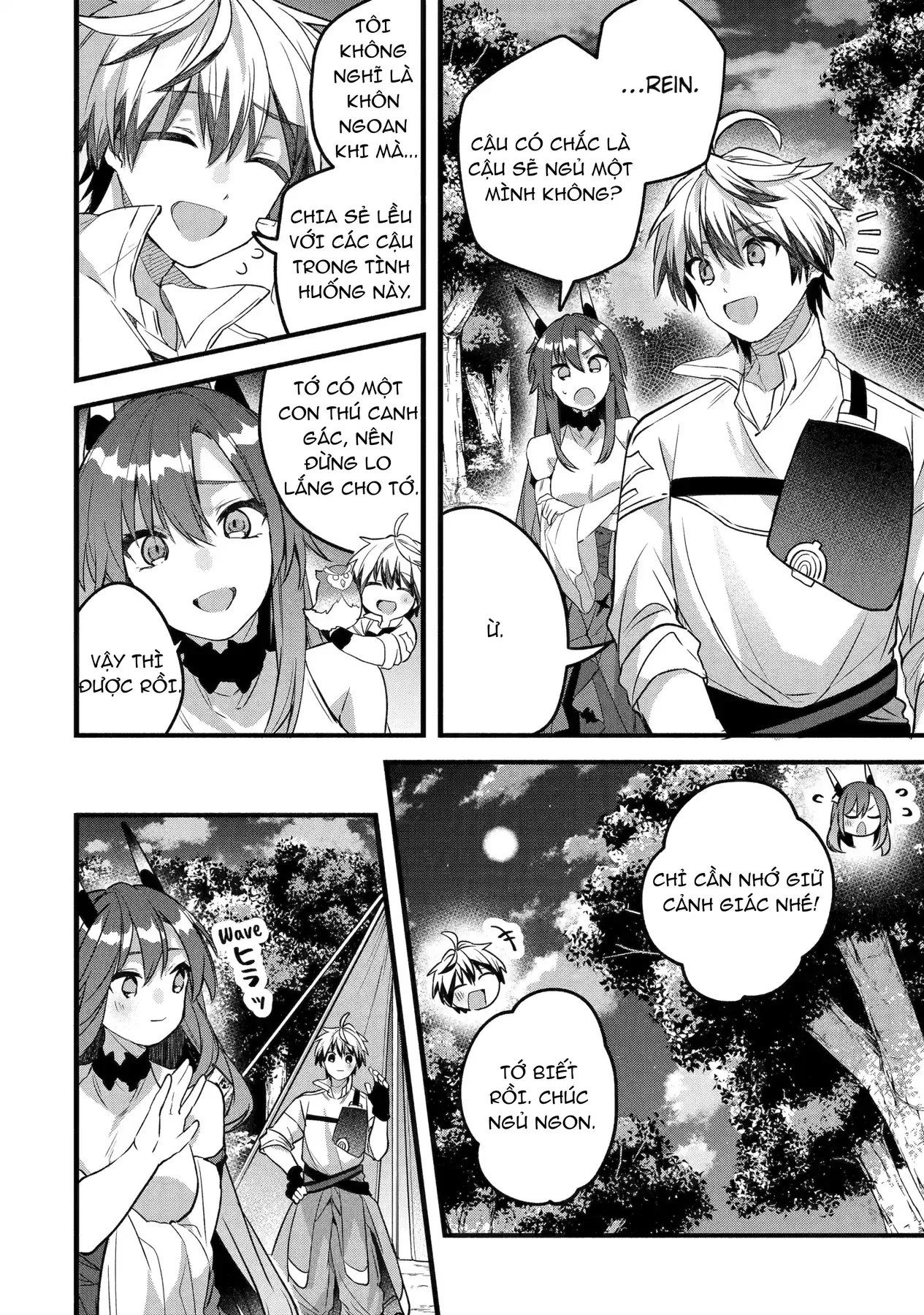 Luyện Thú Sư Chapter 84 - 12