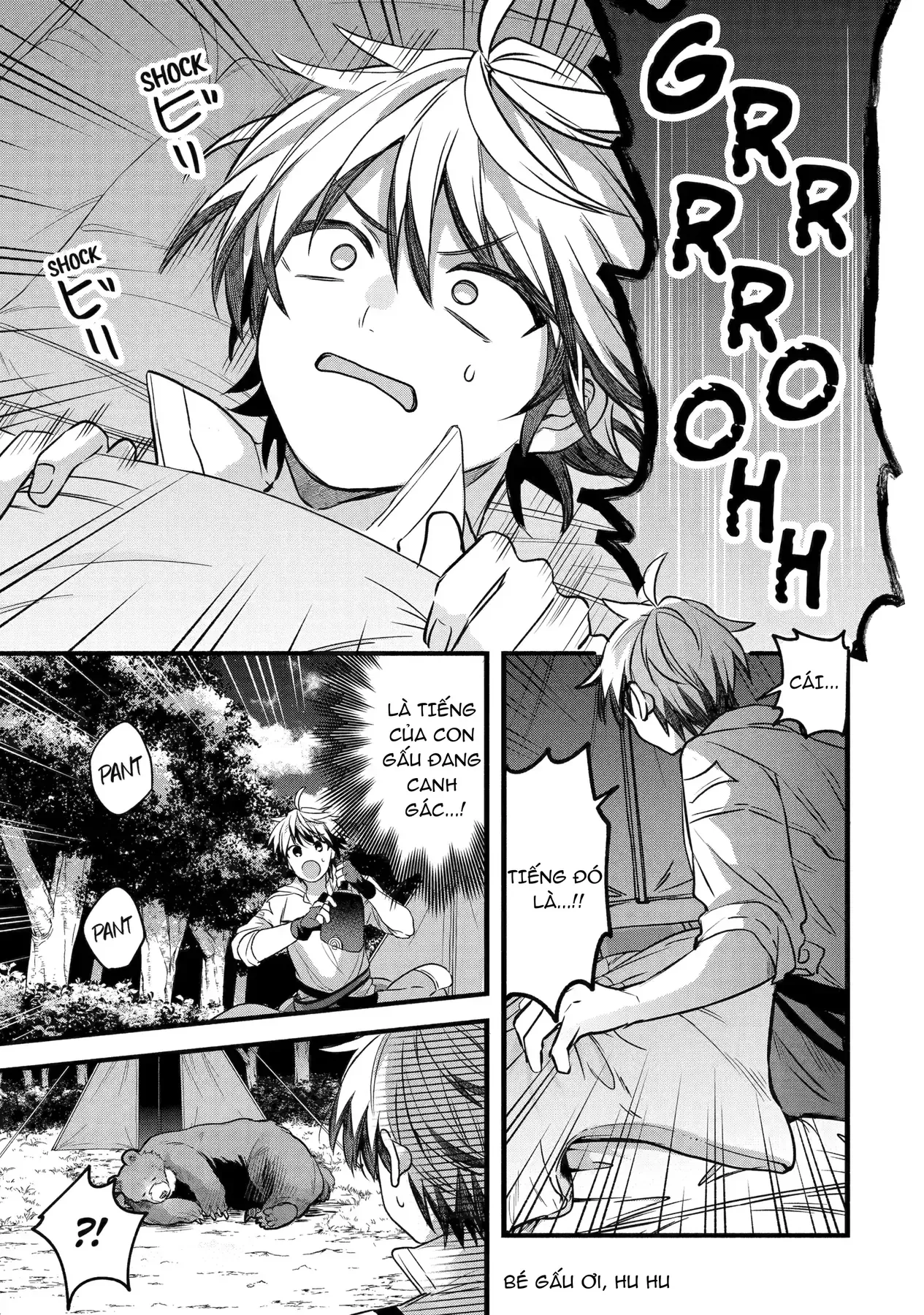Luyện Thú Sư Chapter 84 - 15
