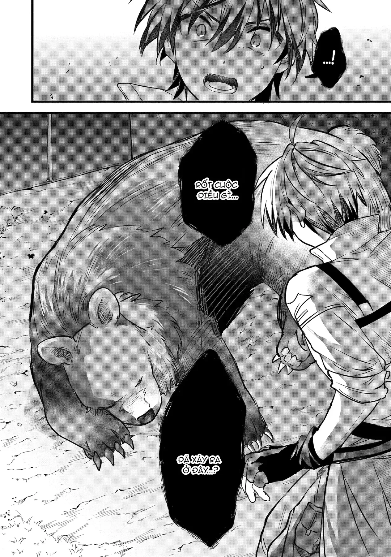 Luyện Thú Sư Chapter 84 - 16