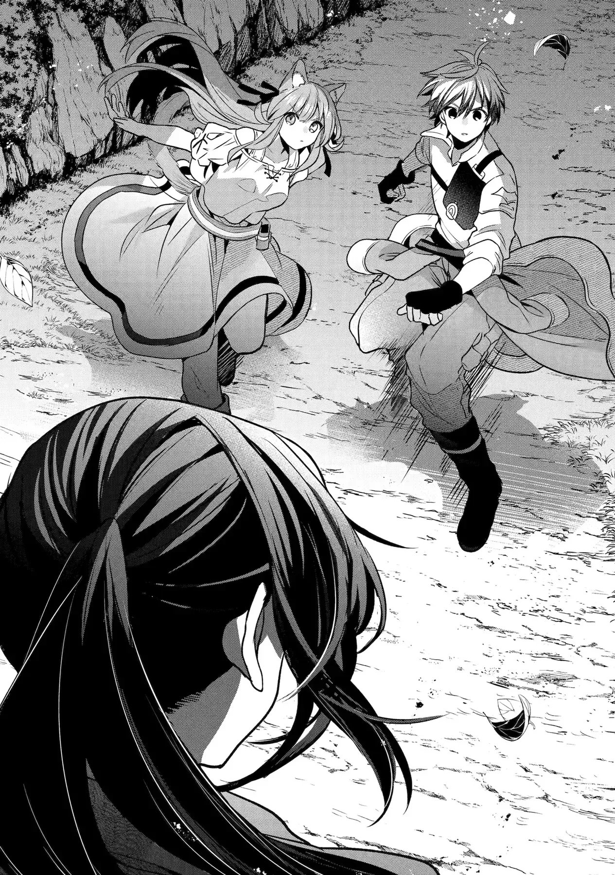 Luyện Thú Sư Chapter 85 - 17