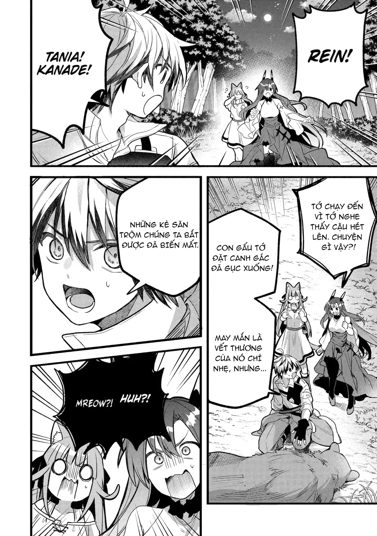Luyện Thú Sư Chapter 85 - 4