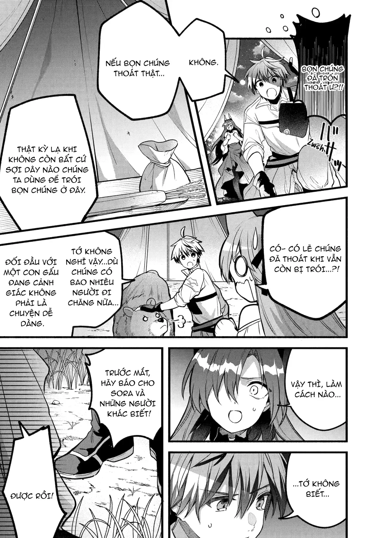 Luyện Thú Sư Chapter 85 - 5