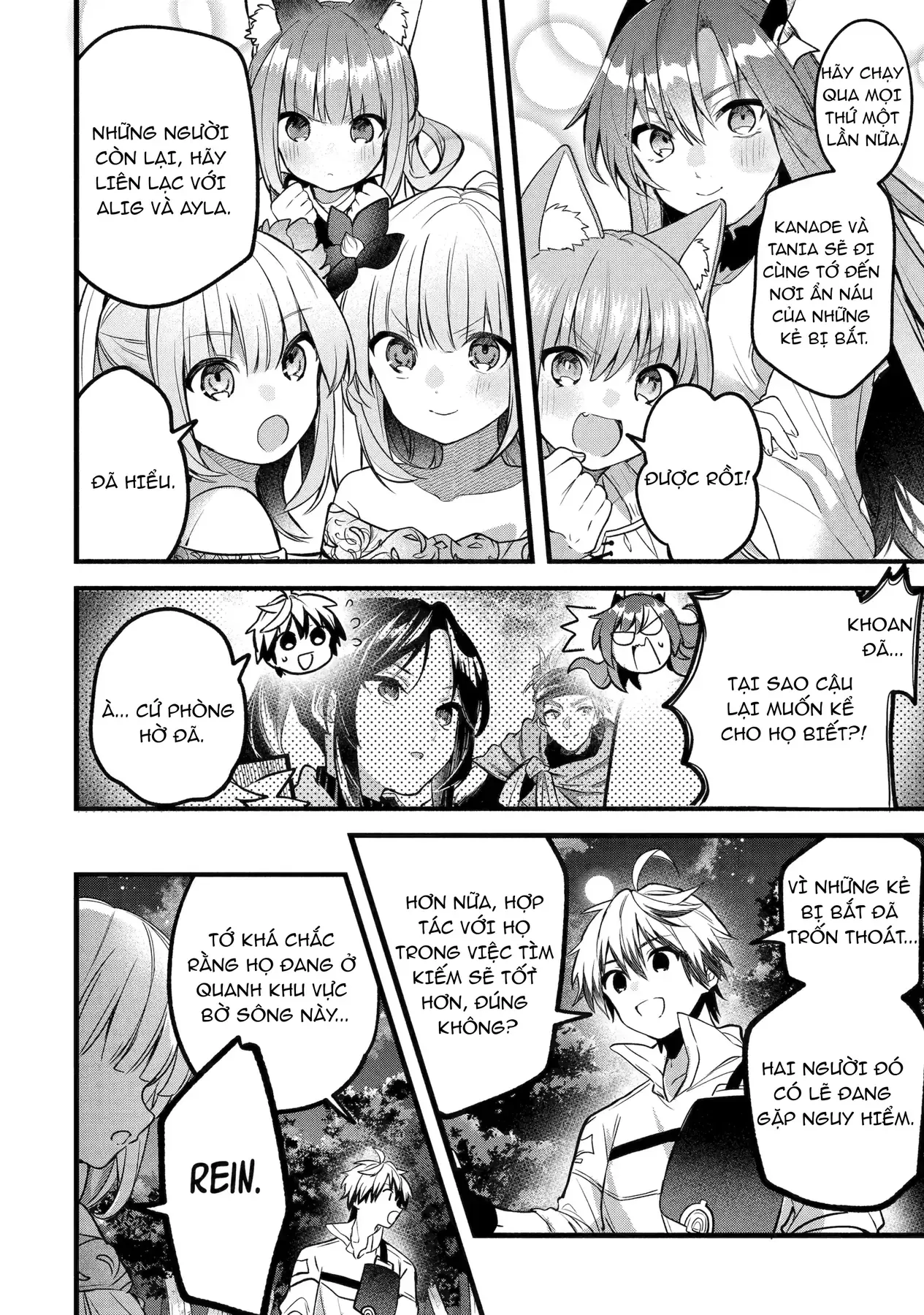 Luyện Thú Sư Chapter 85 - 8