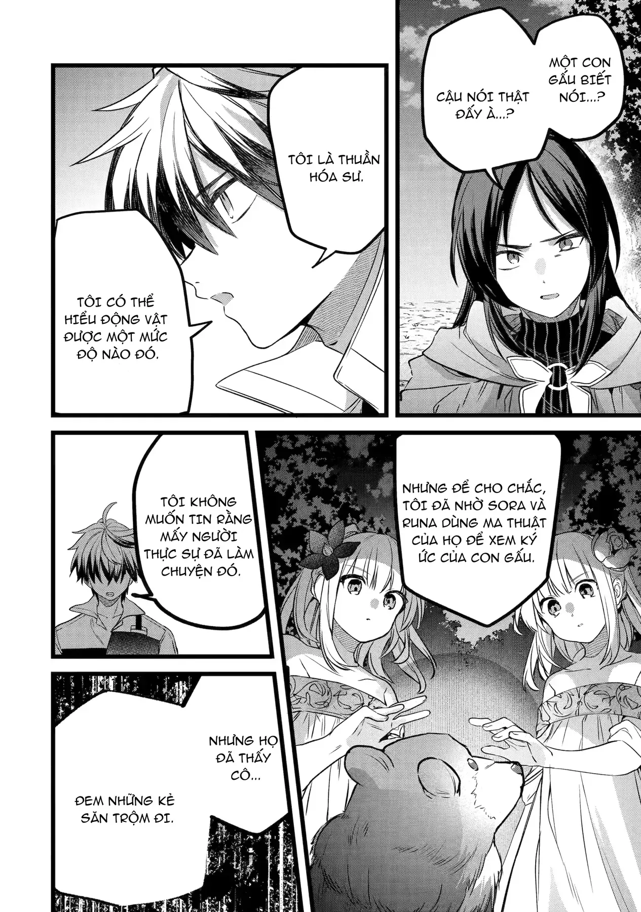 Luyện Thú Sư Chapter 86 - 6